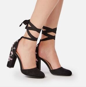 JustFab Fleurita Pump
